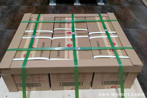 张家界荷花空运公司酒水【机场货运当天